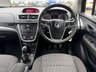 USED 2015 15 VAUXHALL MOKKA 1.6i Exclusiv SUV Carbon Flash Petrol Manual 2WD Euro 6 (s/s) (115 ps) GREAT SERVICE HISTORY LOVELY SPEC inc AIR CON DAB RADIO CD USB BLUETOOTH CRUISE CONTROL FRONT & REAR PARKING SENSORS