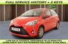 USED 2019 19 TOYOTA YARIS 1.5 VVT-h Icon Hatchback 5dr Petrol Hybrid E-CVT Euro 6 (s/s) (100 ps) +++SAME DAY/NEXT DAY DELIVERY AVAILABLE+++