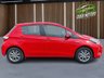 USED 2019 19 TOYOTA YARIS 1.5 VVT-h Icon Hatchback 5dr Petrol Hybrid E-CVT Euro 6 (s/s) (100 ps) +++SAME DAY/NEXT DAY DELIVERY AVAILABLE+++