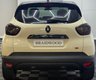 USED 2016 16 RENAULT CAPTUR 1.5 dCi ENERGY Dynamique S Nav SUV 5dr Diesel Auto Euro 6 (s/s) (90 ps) 