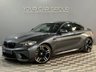 USED 2016 T BMW M2 3.0i Coupe 2dr Petrol Manual Euro 6 (s/s) (370 ps) 