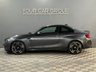USED 2016 T BMW M2 3.0i Coupe 2dr Petrol Manual Euro 6 (s/s) (370 ps) 