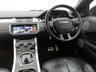 USED 2017 17 LAND ROVER RANGE ROVER EVOQUE 2.0 TD4 HSE Dynamic SUV 5dr Diesel Auto 4WD Euro 6 (s/s) (180 ps) 20 INCH ALLOY WHEELS  , PARKING SENSORS , REAR CAMERA ,  HEATED LEATHER SEATS , MERIDIAN SOUND SYSTEM , AMBIENT INTERIOR LIGHTS , NAV , BLUETOOTH , SERVICE HISTORY X 4 - LATEST MAY 2026