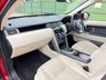 USED 2017 17 LAND ROVER DISCOVERY SPORT 2.0 TD4 HSE Luxury Auto 4WD Euro 6 (s/s) 5dr PAN ROOF MERIDIAN V TOP SPEC