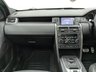 USED 2017 66 LAND ROVER DISCOVERY SPORT 2.0 TD4 HSE Dynamic Lux SUV 5dr Diesel Auto 4WD Euro 6 (s/s) (180 ps) 20'' ALLOY WHEELS , 7 SEATS , PAN ROOF WITH ELECTRIC BLIND , SAT NAV , CRUISE CONTROL , HEATED-COOLING LEATHER SEATS , PARKING SENSORS , REAR CAMERA , TOW BAR - SERVICE HISTORY x 4 - LATEST JUNE 2026