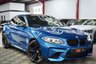 USED 2016 M BMW M2 3.0i Coupe 2dr Petrol DCT Euro 6 (s/s) (370 ps) BRIDGESTONE TYRES! JUST SERVICED!