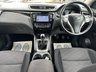 USED 2016 16 NISSAN QASHQAI 1.6 DIG-T N-Connecta 2WD Euro 6 (s/s) 5dr SATNAV+CRU+ULEZ FREE+P-CAMERA