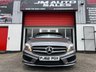 USED 2013 62 MERCEDES-BENZ A-CLASS 1.5 A180 CDI BlueEfficiency AMG Sport Hatchback 5dr Diesel Manual Euro 5 (s/s) (109 ps) 