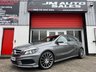 USED 2013 62 MERCEDES-BENZ A-CLASS 1.5 A180 CDI BlueEfficiency AMG Sport Hatchback 5dr Diesel Manual Euro 5 (s/s) (109 ps) 