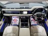 USED 2023 73 LAND ROVER DEFENDER 3.0 D250 MHEV XS Edition Santorini Black SUV 5dr Diesel Auto 4WD Euro 6 (s/s) (250 ps) 