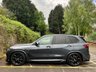 USED 2021 71 BMW X5 3.0 45e 24kWh M Sport SUV 5dr Petrol Plug-in Hybrid Auto xDrive Euro 6 (s/s) (394 ps) Next Day Delivery Available