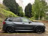 USED 2021 71 BMW X5 3.0 45e 24kWh M Sport SUV 5dr Petrol Plug-in Hybrid Auto xDrive Euro 6 (s/s) (394 ps) Next Day Delivery Available