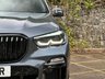 USED 2021 71 BMW X5 3.0 45e 24kWh M Sport SUV 5dr Petrol Plug-in Hybrid Auto xDrive Euro 6 (s/s) (394 ps) Next Day Delivery Available