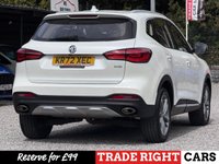 USED 2023 72 MG MG HS 1.5 T-GDi Excite 5dr - AUTO! R/CAM | ADAP CRUISE | APPLE CP