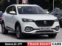 USED 2023 72 MG MG HS 1.5 T-GDi Excite 5dr - AUTO! R/CAM | ADAP CRUISE | APPLE CP