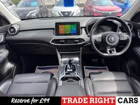 USED 2023 72 MG MG HS 1.5 T-GDi Excite 5dr - AUTO! R/CAM | ADAP CRUISE | APPLE CP