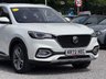 USED 2023 72 MG MG HS 1.5 T-GDi Excite 5dr - AUTO! R/CAM | ADAP CRUISE | APPLE CP