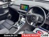USED 2023 72 MG MG HS 1.5 T-GDi Excite 5dr - AUTO! R/CAM | ADAP CRUISE | APPLE CP