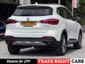 USED 2023 72 MG MG HS 1.5 T-GDi Excite 5dr - AUTO! R/CAM | ADAP CRUISE | APPLE CP