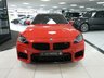 USED 2024 24 BMW M2 3.0 BiTurbo Coupe 2dr Petrol Steptronic Euro 6 (s/s) (460 ps) COMF PACK+M DRIVER PK+BUCKETS!
