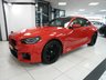 USED 2024 24 BMW M2 3.0 BiTurbo Coupe 2dr Petrol Steptronic Euro 6 (s/s) (460 ps) COMF PACK+M DRIVER PK+BUCKETS!