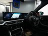 USED 2024 24 BMW M2 3.0 BiTurbo Coupe 2dr Petrol Steptronic Euro 6 (s/s) (460 ps) COMF PACK+M DRIVER PK+BUCKETS!