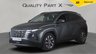 USED 2023 23 HYUNDAI TUCSON 1.6 T-GDi MHEV Premium DCT Euro 6 (s/s) 5dr SPRING SALE NOW ON, SAVE 100s!