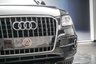 USED 2015 02 AUDI Q5 2.0 TDI S line Plus SUV 5dr Diesel S Tronic quattro Euro 6 (s/s) (190 ps) 