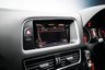 USED 2015 02 AUDI Q5 2.0 TDI S line Plus SUV 5dr Diesel S Tronic quattro Euro 6 (s/s) (190 ps) 
