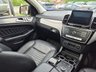 USED 2017 17 MERCEDES-BENZ GLE 3.0 GLE350d V6 AMG Line (Premium) Coupe 5dr Diesel G-Tronic 4MATIC Euro 6 (s/s) (258 ps) 