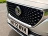 USED 2023 72 MG MG HS 1.5 T-GDI 16.6kWh Excite SUV 5dr Petrol Plug-in Hybrid Auto Euro 6 (s/s) (258 ps) SAT NAV APPLE CAR PLAY CRUISE CAMER