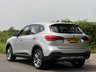 USED 2023 72 MG MG HS 1.5 T-GDI 16.6kWh Excite SUV 5dr Petrol Plug-in Hybrid Auto Euro 6 (s/s) (258 ps) SAT NAV APPLE CAR PLAY CRUISE CAMER