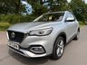 USED 2023 72 MG MG HS 1.5 T-GDI 16.6kWh Excite SUV 5dr Petrol Plug-in Hybrid Auto Euro 6 (s/s) (258 ps) SAT NAV APPLE CAR PLAY CRUISE CAMER