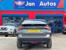 USED 2023 23 CITROEN C4 1.5 BlueHDi Shine Plus EAT8 Euro 6 (s/s) 5dr AppleCarPlay+360Camera+Leather