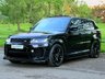 USED 2018 18 LAND ROVER RANGE ROVER SPORT 5.0 P575 V8 SVR BLACK PACK PANORAMIC SUNROOF MERIDIAN HEATED SEATS SAT NAV CAMERA STEPS SUV 5DR PETROL 4WD EURO 6 (S/S) (575 PSI) MERIDIAN~VENTED BONNET~575BHP~STEPS