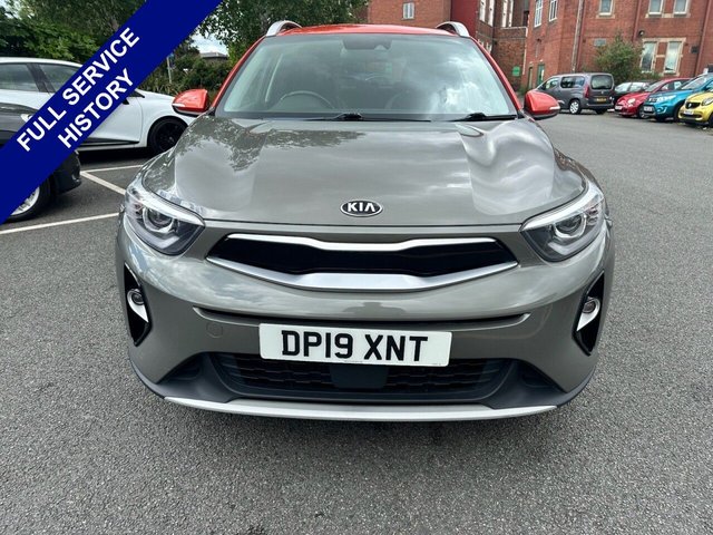 View our KIA STONIC