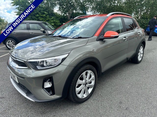 View our KIA STONIC