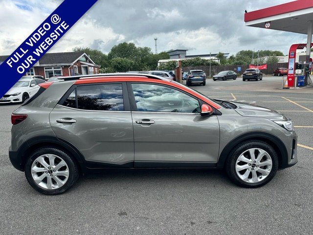 View our KIA STONIC