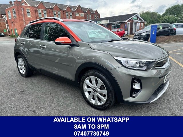 View our Kia Stonic 1.0 T-GDi 4 SUV 5dr Petrol Manual Euro 6 (s/s) (118 bhp)
