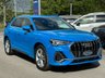 USED 2020 20 AUDI Q3 1.5 TFSI CoD 35 S line SUV 5dr Petrol S Tronic Euro 6 (s/s) (150 ps) 