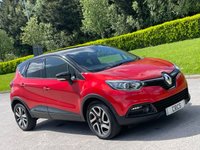 USED 2017 17 RENAULT CAPTUR 0.9 TCe ENERGY Dynamique S Nav SUV 5dr Petrol Manual Euro 6 (s/s) (90 ps) 