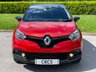 USED 2017 17 RENAULT CAPTUR 0.9 TCe ENERGY Dynamique S Nav SUV 5dr Petrol Manual Euro 6 (s/s) (90 ps) 