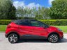 USED 2017 17 RENAULT CAPTUR 0.9 TCe ENERGY Dynamique S Nav SUV 5dr Petrol Manual Euro 6 (s/s) (90 ps) 