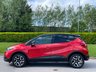 USED 2017 17 RENAULT CAPTUR 0.9 TCe ENERGY Dynamique S Nav SUV 5dr Petrol Manual Euro 6 (s/s) (90 ps) 