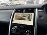USED 2023 23 LAND ROVER DISCOVERY 3.0 D300 MHEV 5 SEATS R-Dynamic HSE SUV 5dr Diesel Auto 4WD Euro 6 (s/s) (300 ps) ELEC 5 SEATS- MASSAGE+COOL BOX IN CENTRE CONSOL