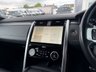 USED 2023 23 LAND ROVER DISCOVERY 3.0 D300 MHEV 5 SEATS R-Dynamic HSE SUV 5dr Diesel Auto 4WD Euro 6 (s/s) (300 ps) ELEC 5 SEATS- MASSAGE+COOL BOX IN CENTRE CONSOL