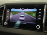 USED 2023 23 SKODA KAROQ 1.5 TSI ACT SE L SUV 5dr Petrol DSG Euro 6 (s/s) (150 ps) ***LOW MILES AUTOMATIC***