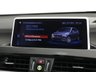 USED 2021 BMW X1 2.0 20i xLine SUV 5dr Petrol Auto xDrive Euro 6 (s/s) (178 ps) ***GERMAN CAR SPECIALIST***