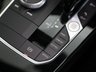 USED 2023 73 BMW 2 SERIES GRAN COUPE 1.5 218i M Sport Saloon 4dr Petrol DCT Euro 6 (s/s) (136 ps) ***GERMAN CAR SPECIALIST***