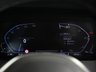 USED 2023 73 BMW 2 SERIES GRAN COUPE 1.5 218i M Sport Saloon 4dr Petrol DCT Euro 6 (s/s) (136 ps) ***GERMAN CAR SPECIALIST***